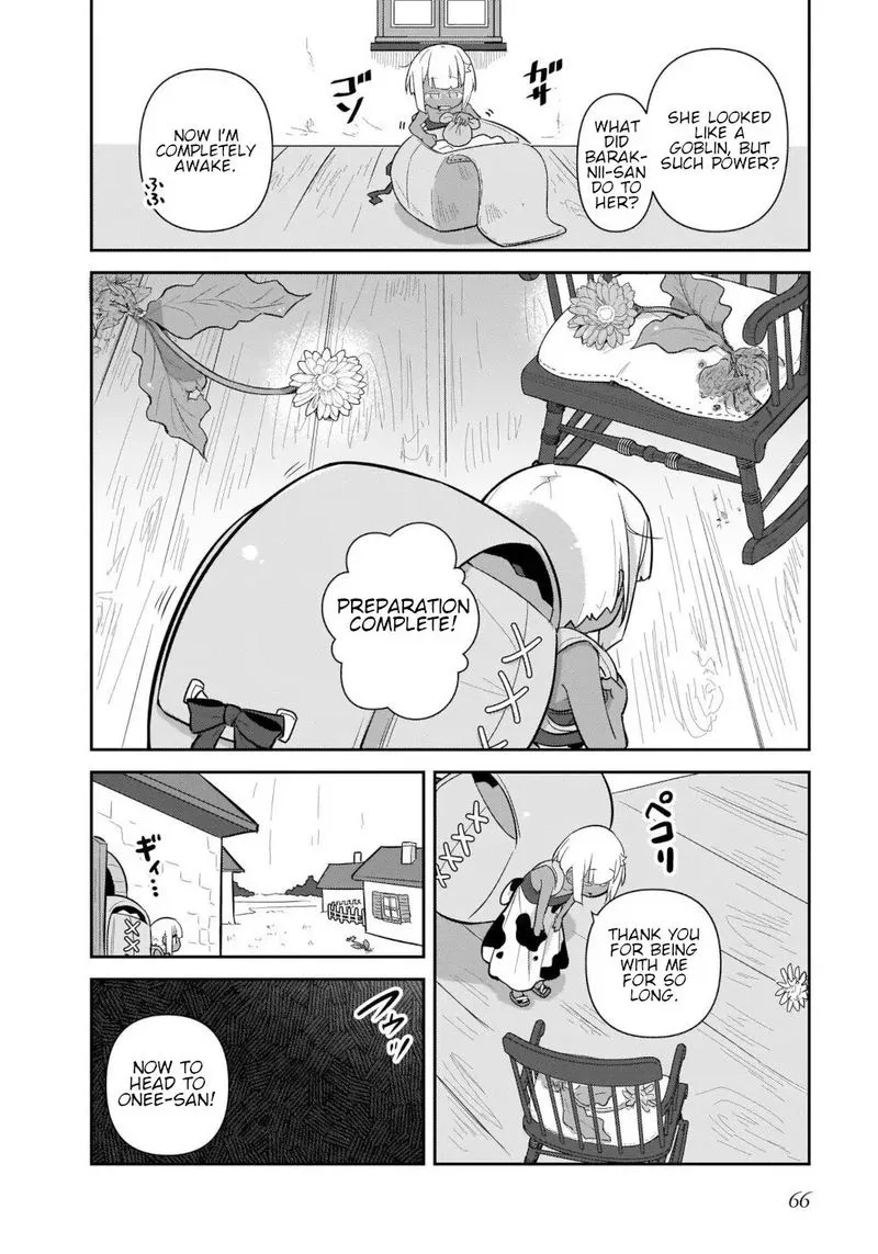 Goblin Is Very Strong Chapter 36 page 16