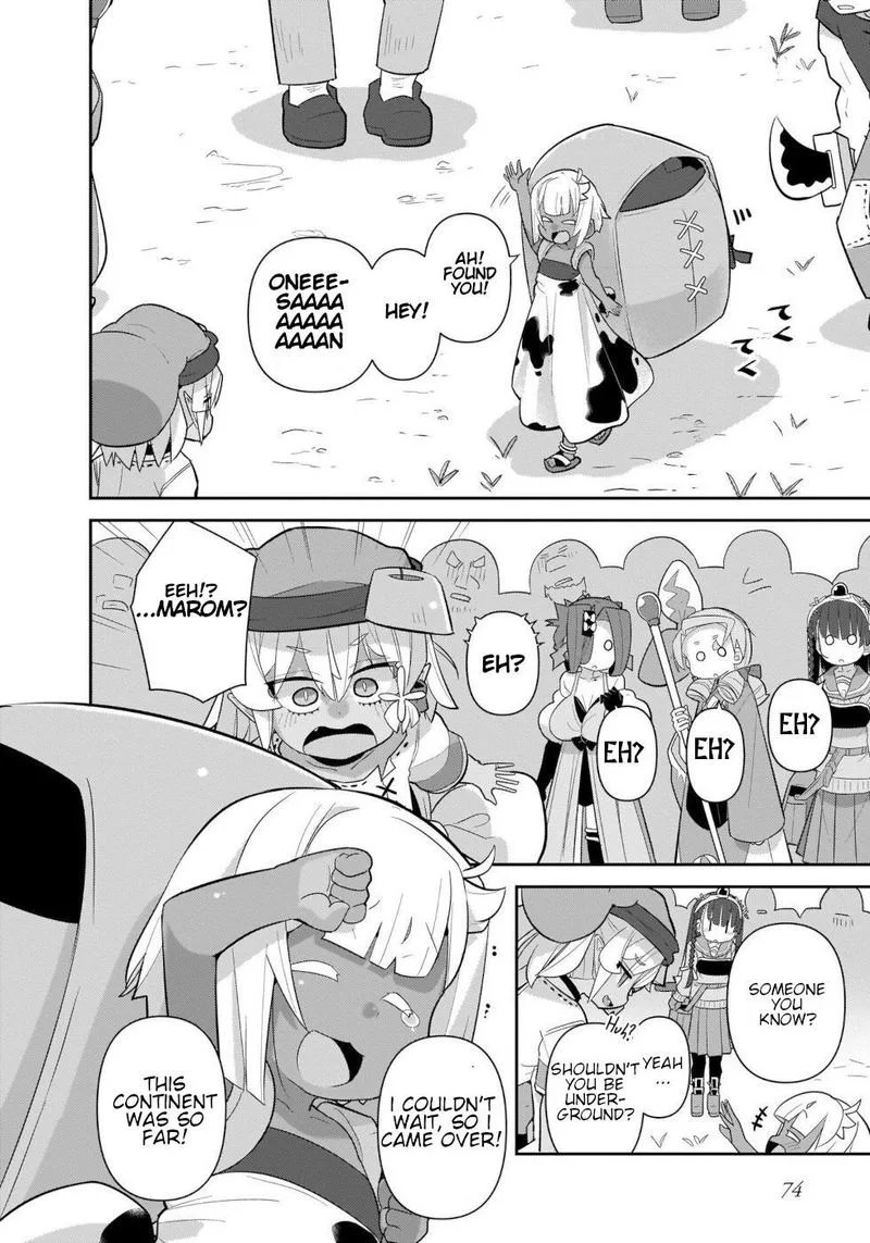 Goblin Is Very Strong Chapter 37 page 8