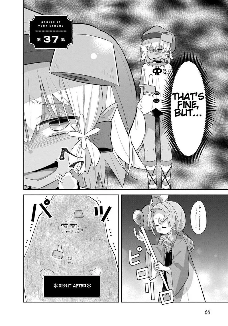 Goblin Is Very Strong Chapter 37 page 2