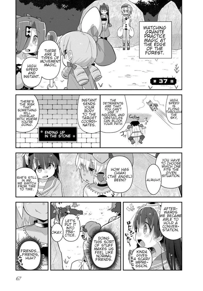 Goblin Is Very Strong Chapter 37 page 1