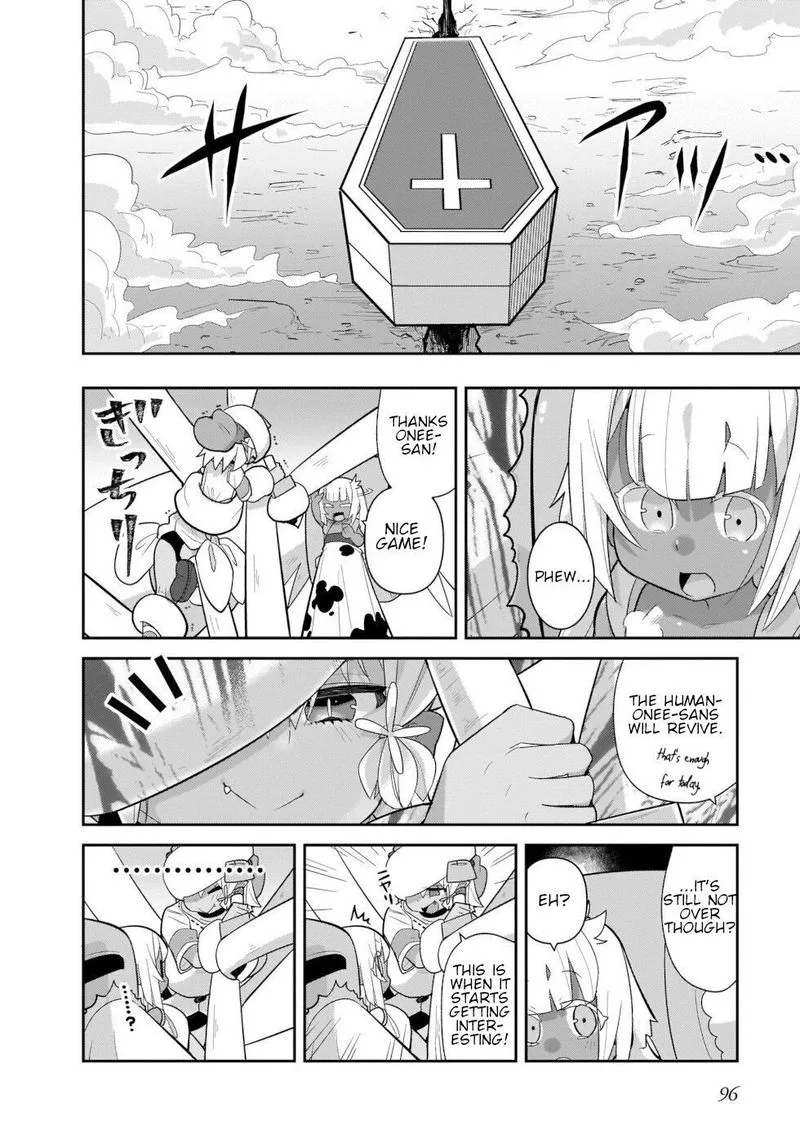 Goblin Is Very Strong Chapter 38 page 14