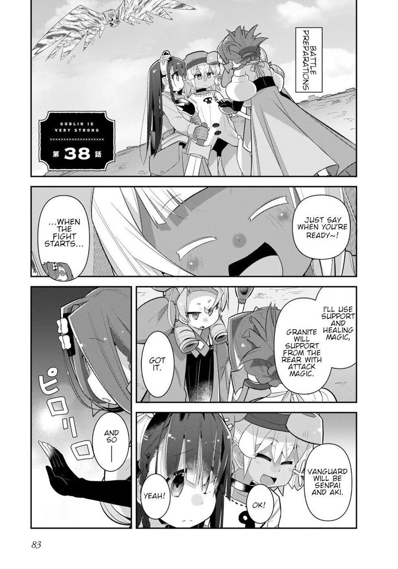 Goblin Is Very Strong Chapter 38 page 1