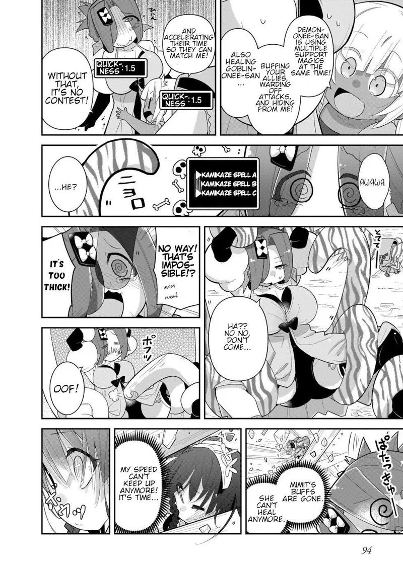 Goblin Is Very Strong Chapter 38 page 12