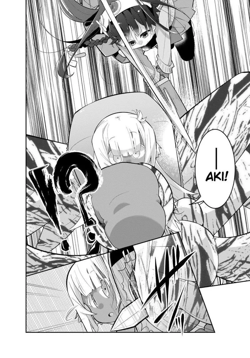 Goblin Is Very Strong Chapter 38 page 16