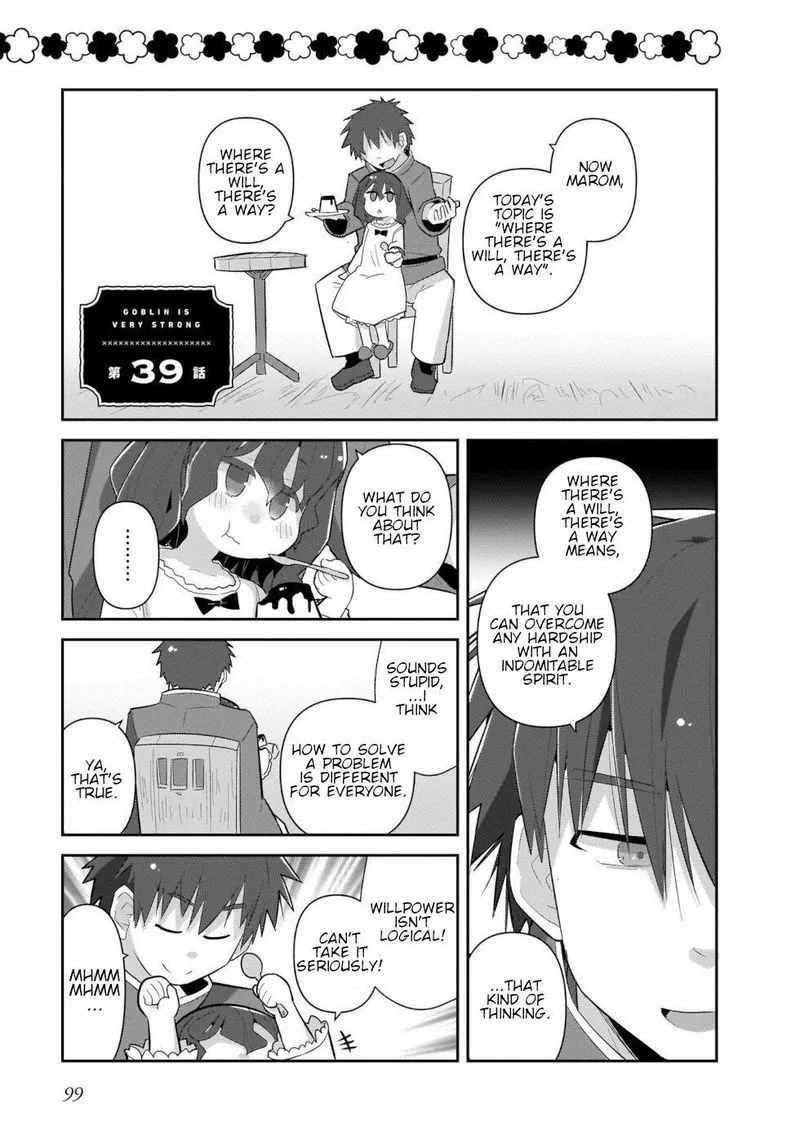 Goblin Is Very Strong Chapter 39 page 1
