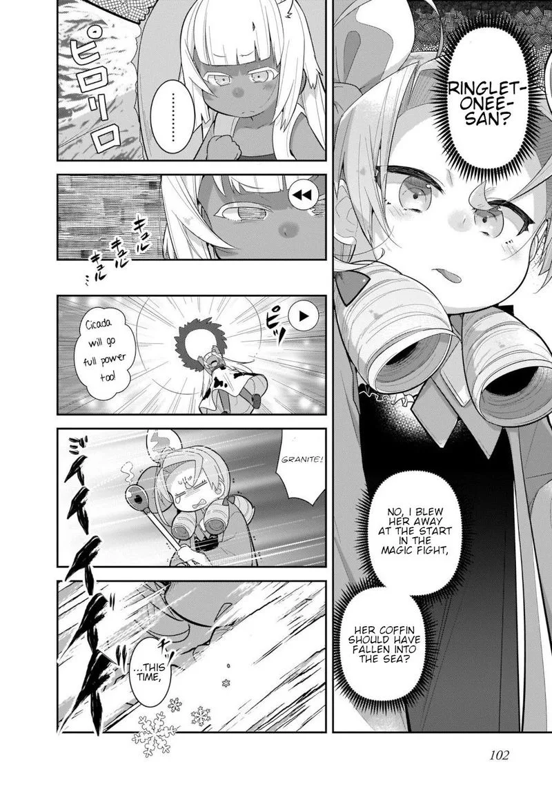 Goblin Is Very Strong Chapter 39 page 4