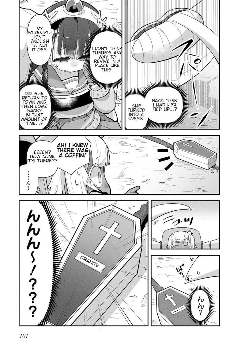 Goblin Is Very Strong Chapter 39 page 3