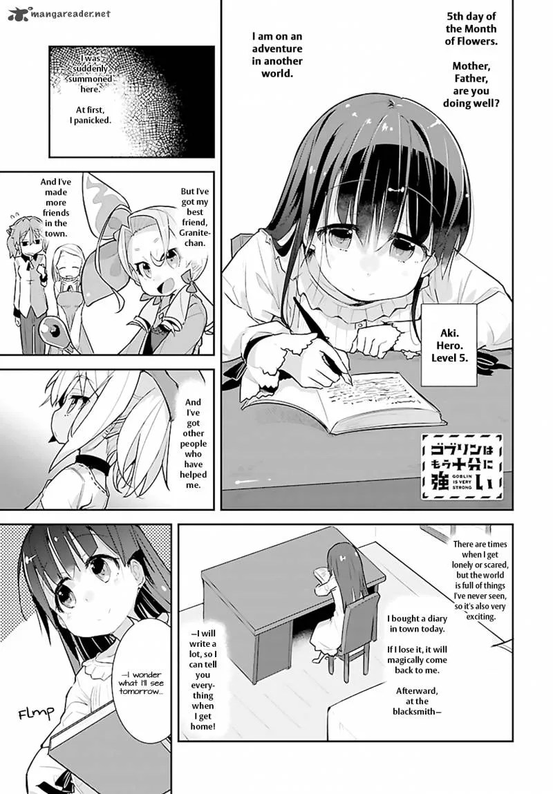 Goblin Is Very Strong Chapter 4 page 1