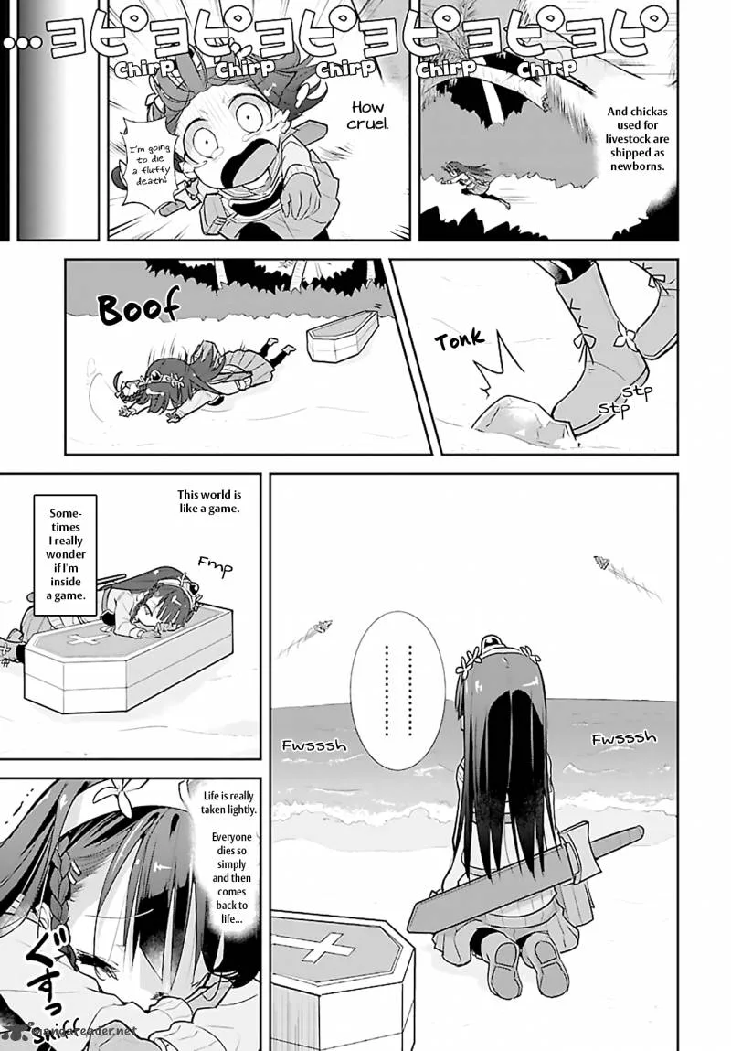 Goblin Is Very Strong Chapter 4 page 7