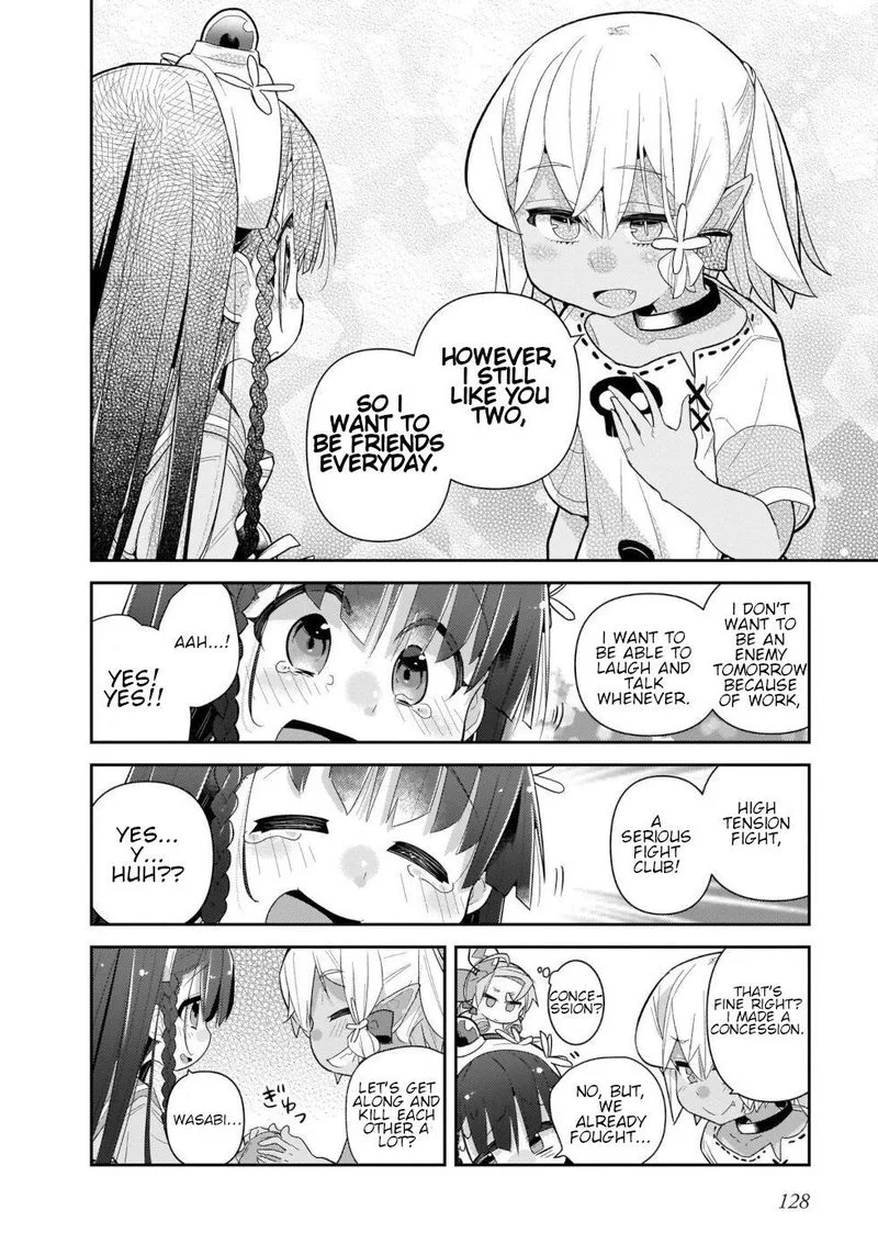 Goblin Is Very Strong Chapter 40 page 14