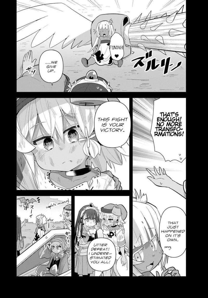 Goblin Is Very Strong Chapter 40 page 3