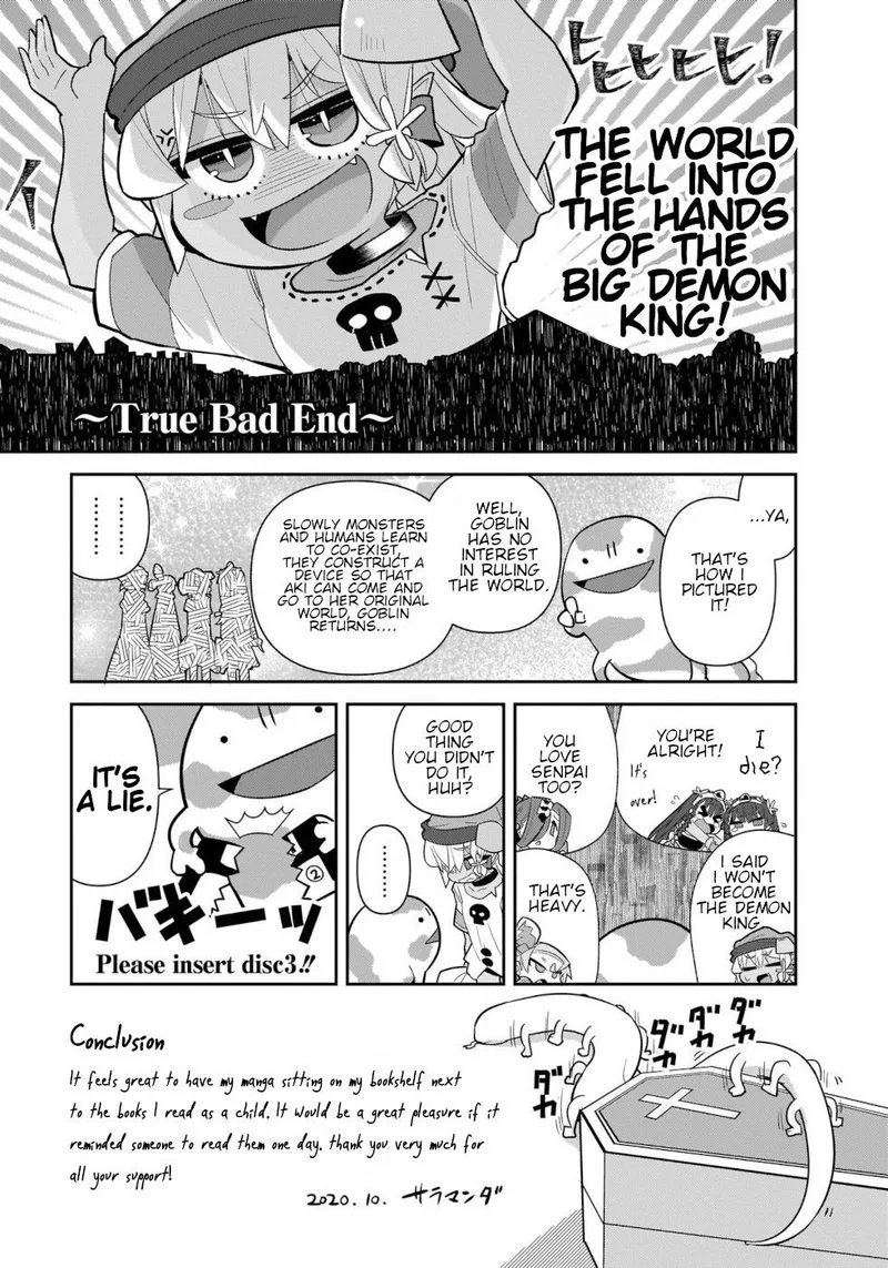 Goblin Is Very Strong Chapter 41 page 15