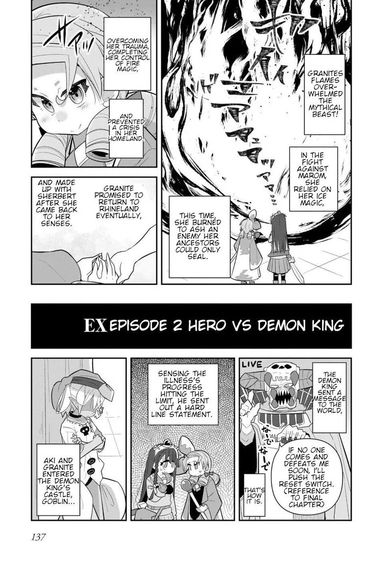 Goblin Is Very Strong Chapter 41 page 7
