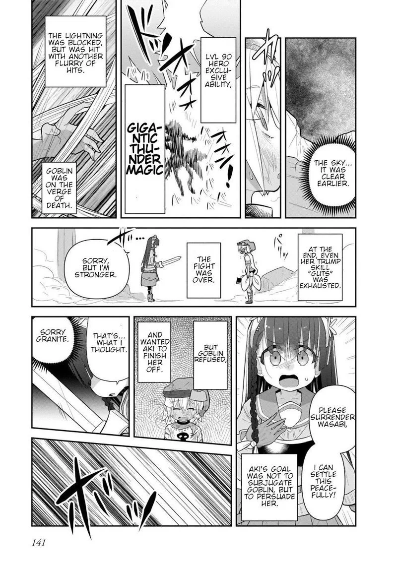 Goblin Is Very Strong Chapter 41 page 11