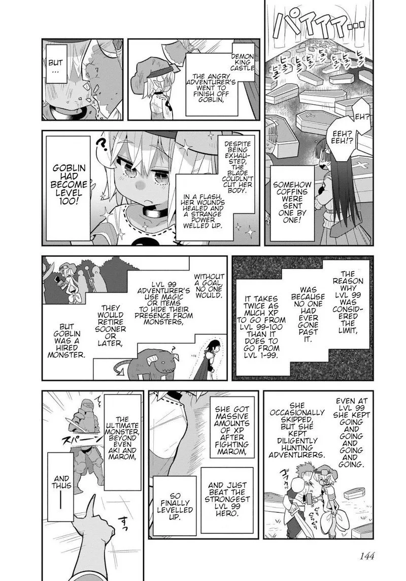 Goblin Is Very Strong Chapter 41 page 14