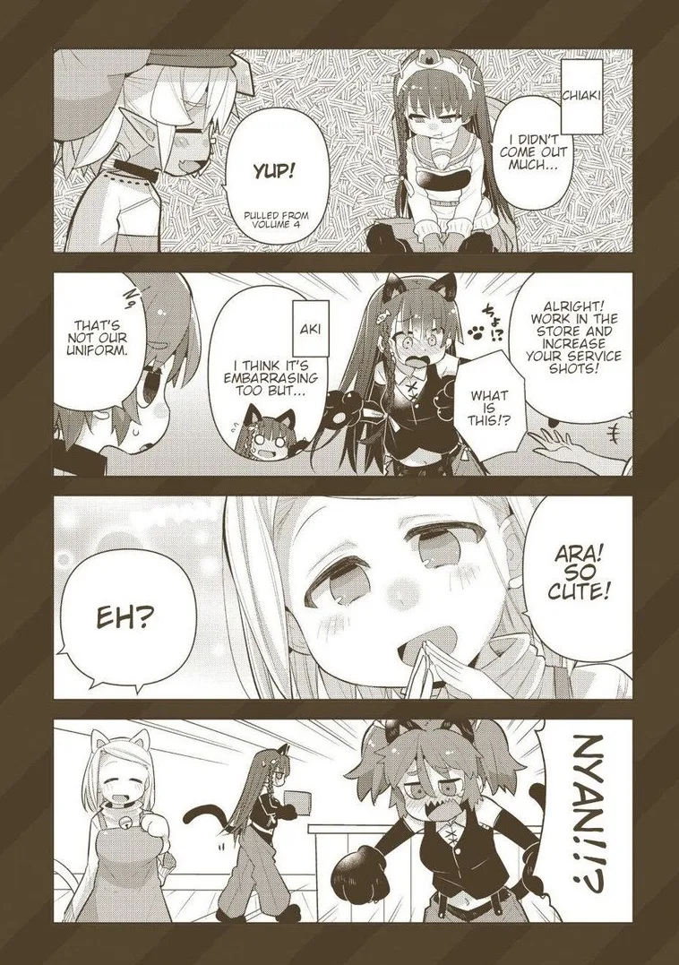 Goblin Is Very Strong Chapter 41 page 17