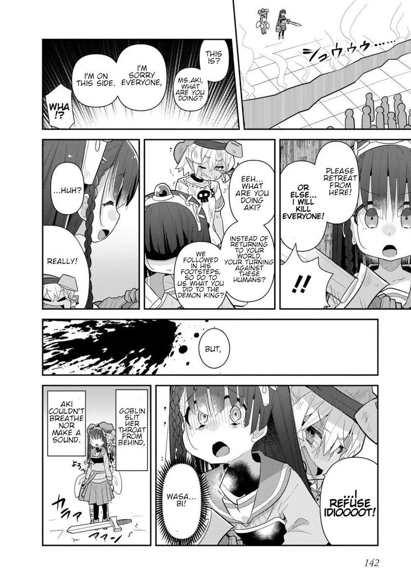 Goblin Is Very Strong Chapter 41 page 12