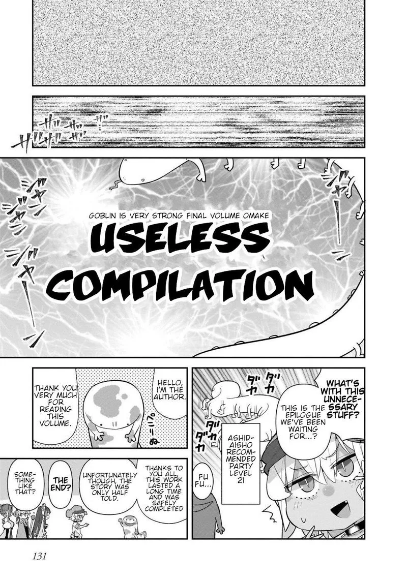 Goblin Is Very Strong Chapter 41 page 1