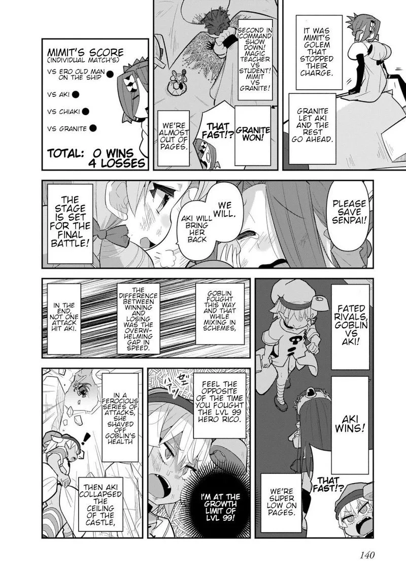 Goblin Is Very Strong Chapter 41 page 10