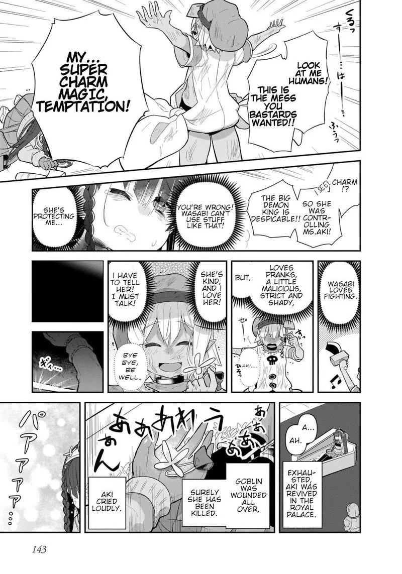 Goblin Is Very Strong Chapter 41 page 13