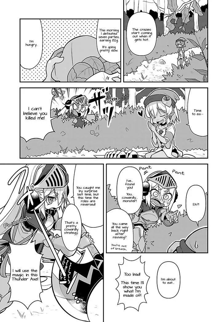 Goblin Is Very Strong Chapter 5 page 3