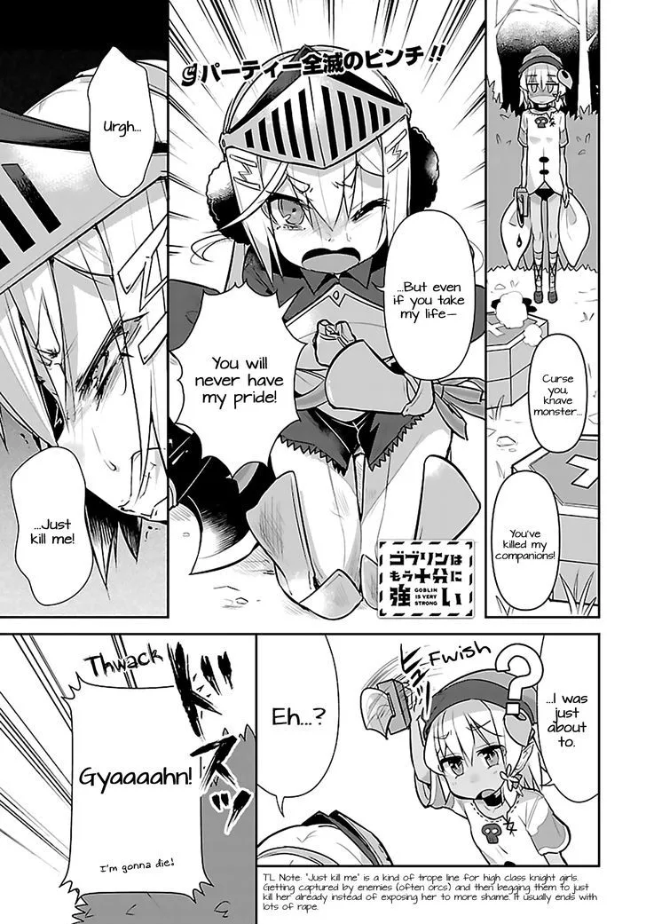 Goblin Is Very Strong Chapter 5 page 1