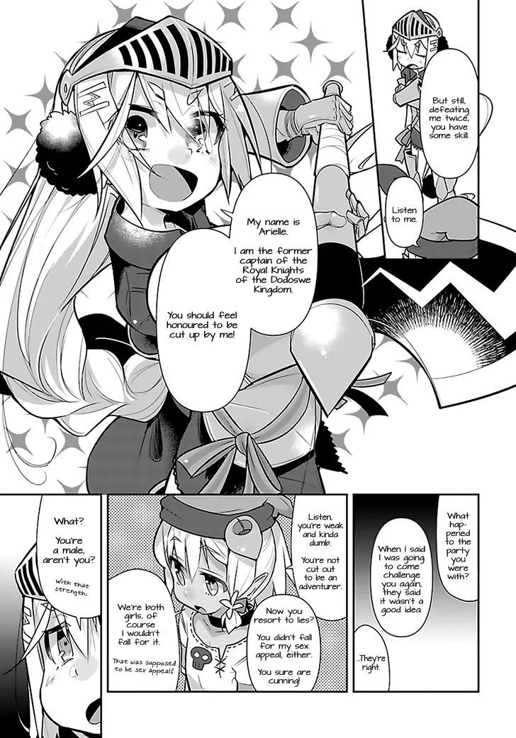 Goblin Is Very Strong Chapter 5 page 7