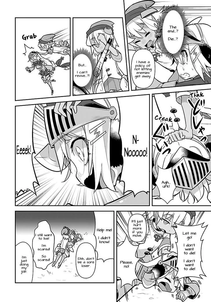 Goblin Is Very Strong Chapter 5 page 12