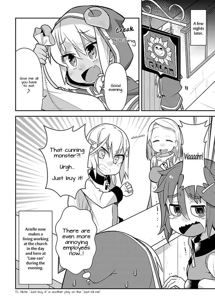 Goblin Is Very Strong Chapter 5 page 16