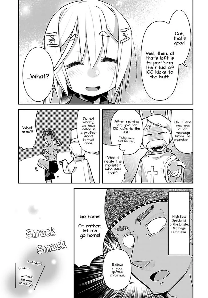 Goblin Is Very Strong Chapter 5 page 15