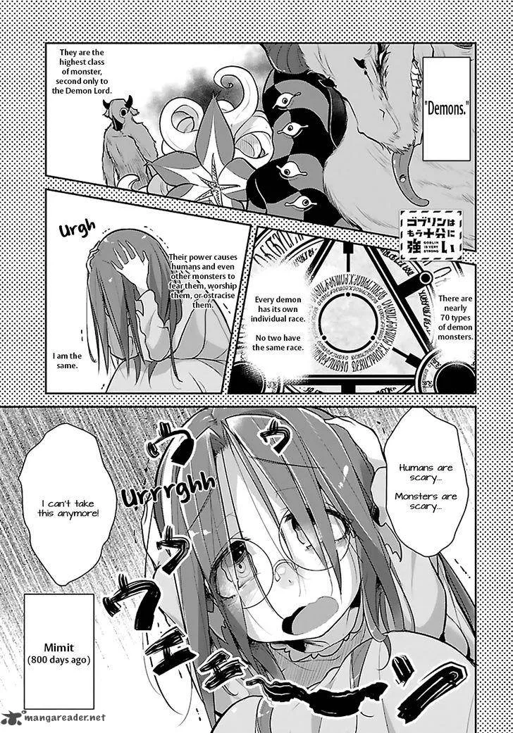 Goblin Is Very Strong Chapter 7 page 1