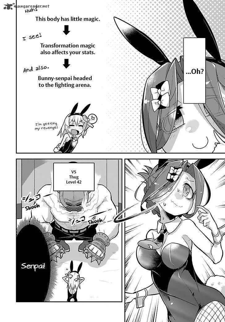 Goblin Is Very Strong Chapter 7 page 16