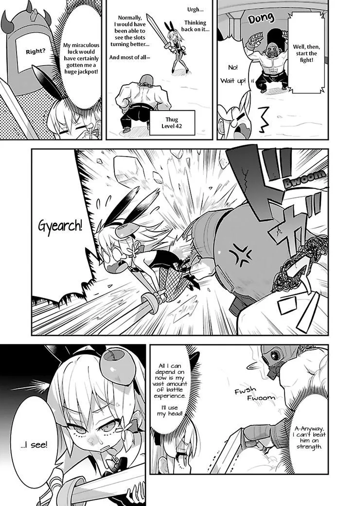 Goblin Is Very Strong Chapter 8 page 3