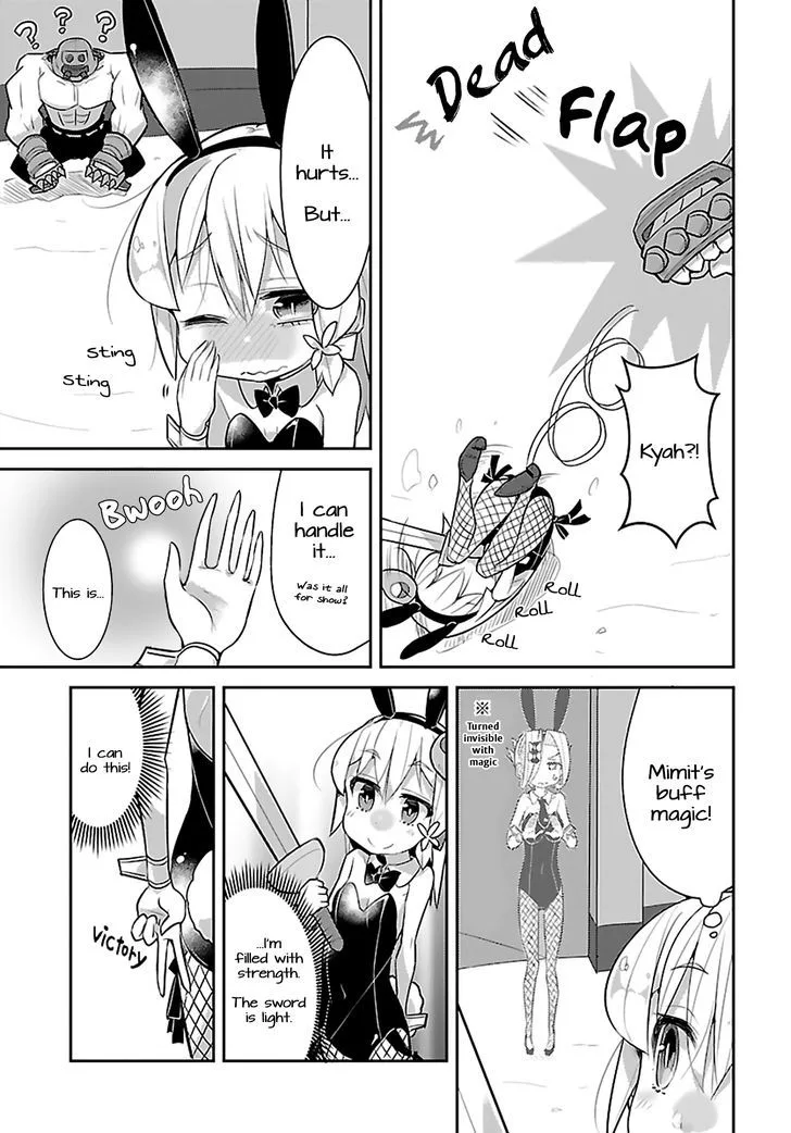 Goblin Is Very Strong Chapter 8 page 5