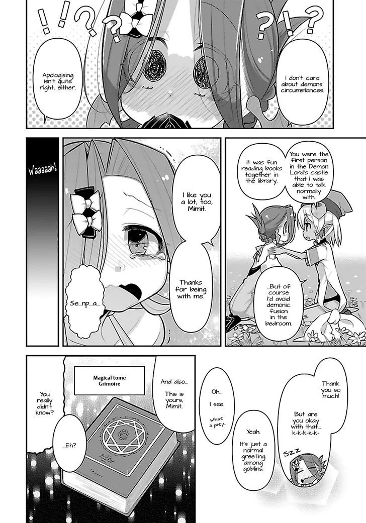 Goblin Is Very Strong Chapter 8 page 14