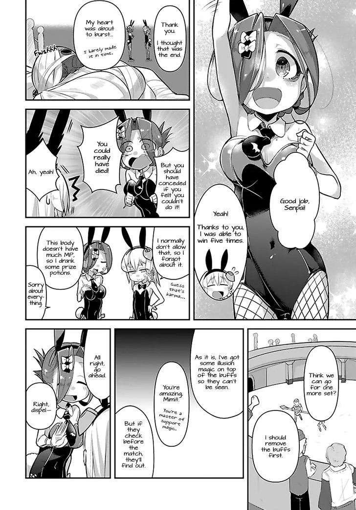 Goblin Is Very Strong Chapter 8 page 6