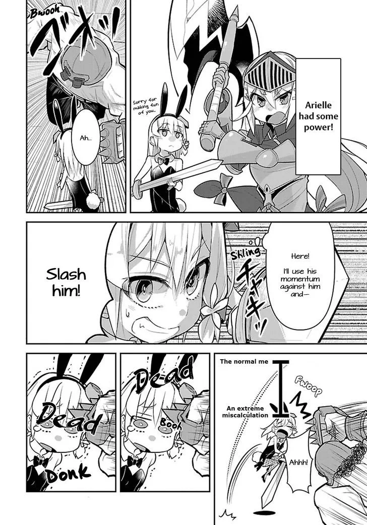 Goblin Is Very Strong Chapter 8 page 4