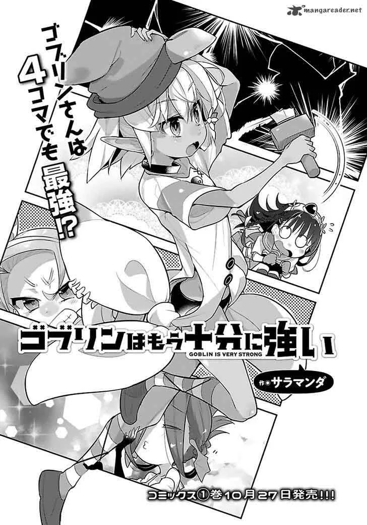 Goblin Is Very Strong Chapter 9 page 1