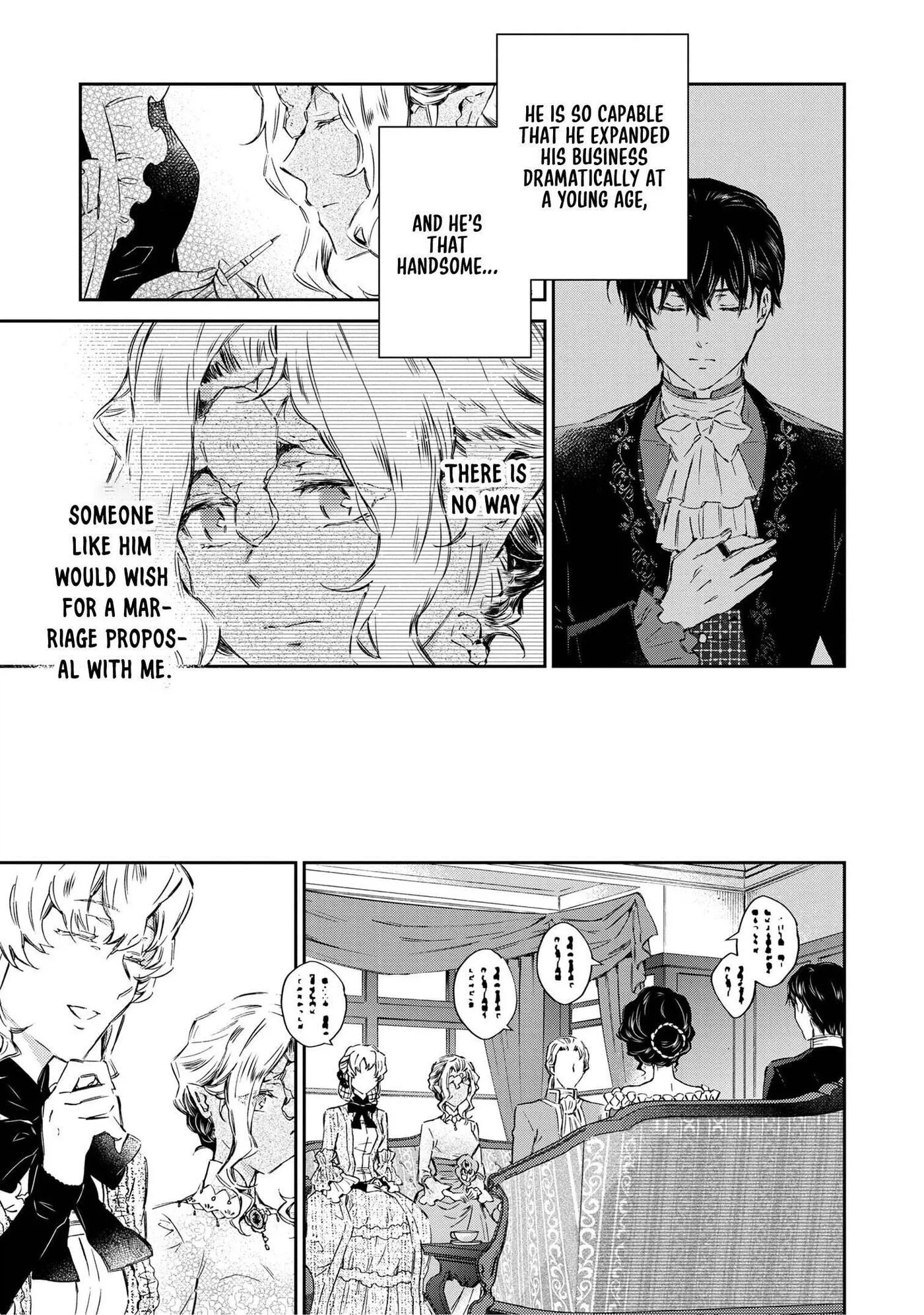Goblin Reijou to Tensei Kizoku ga Shiawase ni Naru Made Chapter 2 page 5