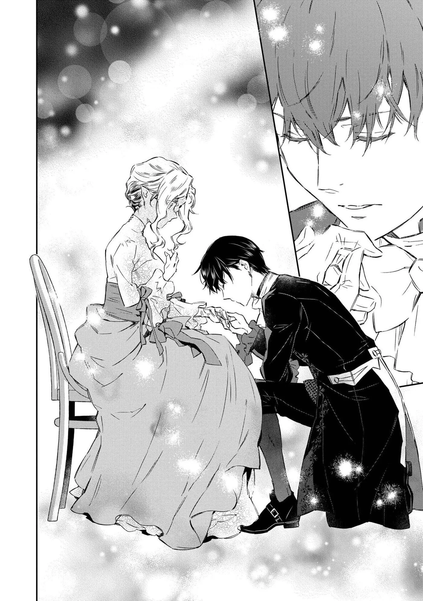 Goblin Reijou to Tensei Kizoku ga Shiawase ni Naru Made Chapter 2 page 24