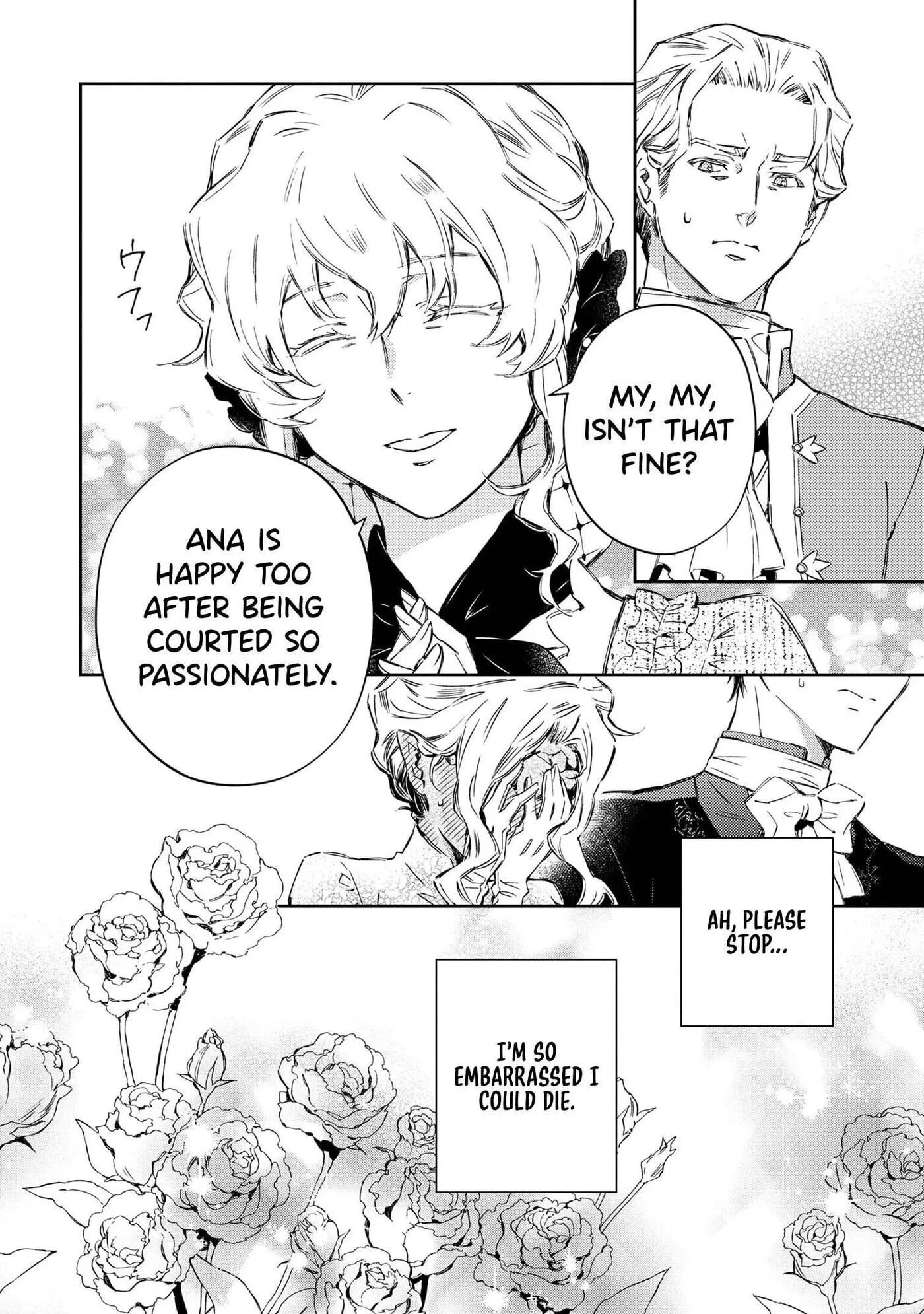 Goblin Reijou to Tensei Kizoku ga Shiawase ni Naru Made Chapter 2 page 32