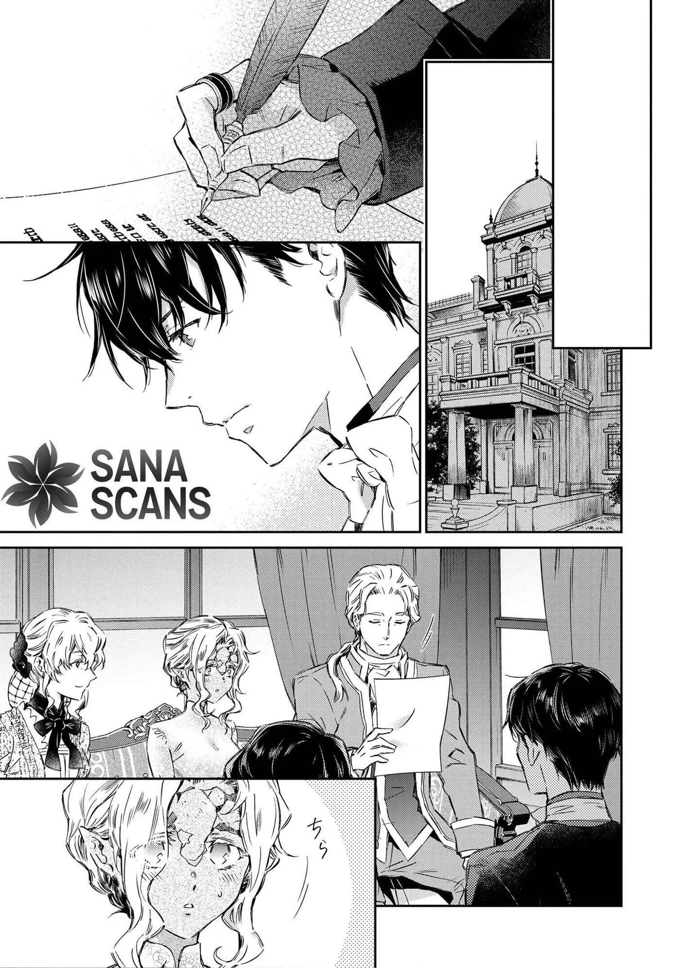 Goblin Reijou to Tensei Kizoku ga Shiawase ni Naru Made Chapter 2 page 33