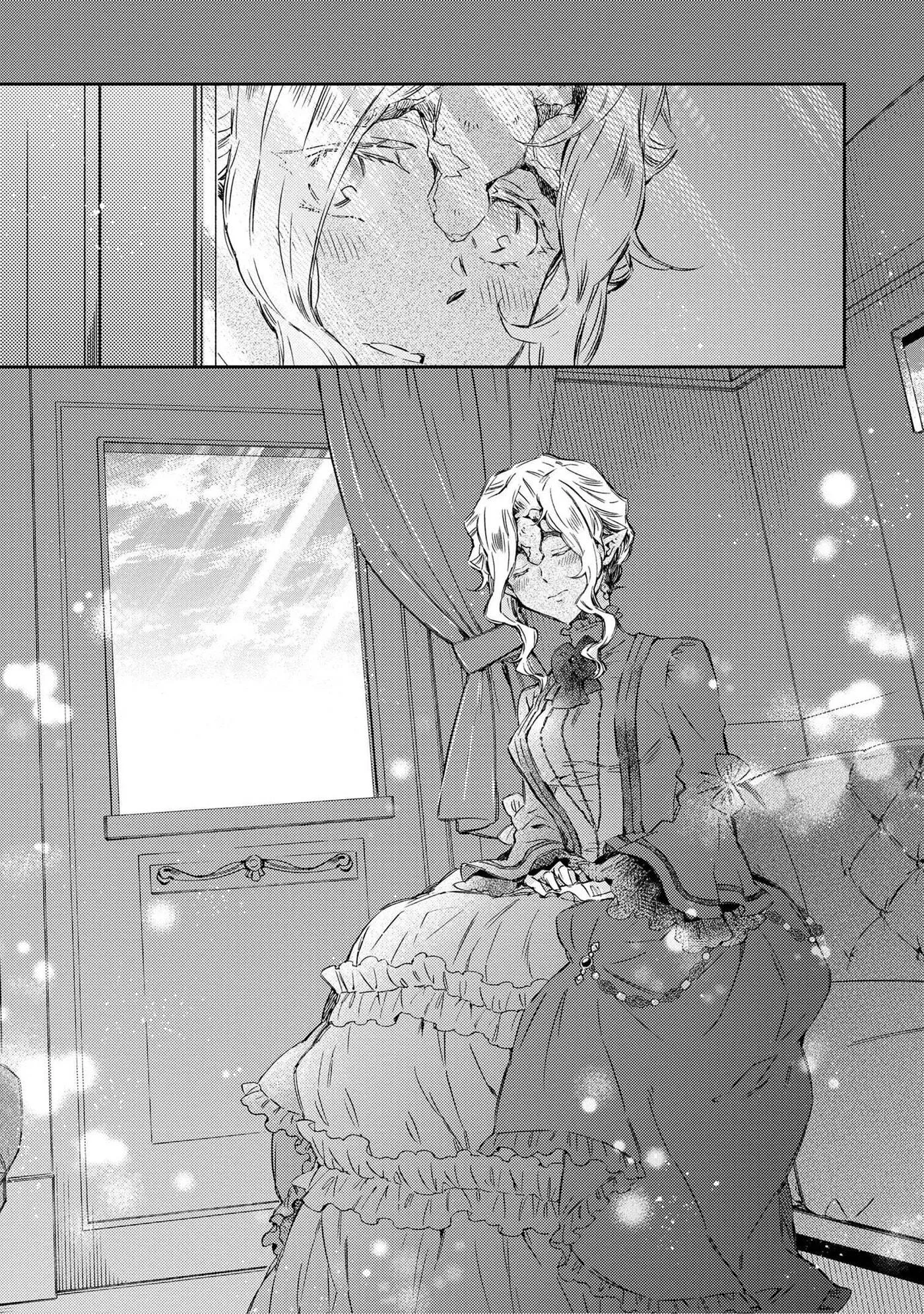 Goblin Reijou to Tensei Kizoku ga Shiawase ni Naru Made Chapter 2 page 43