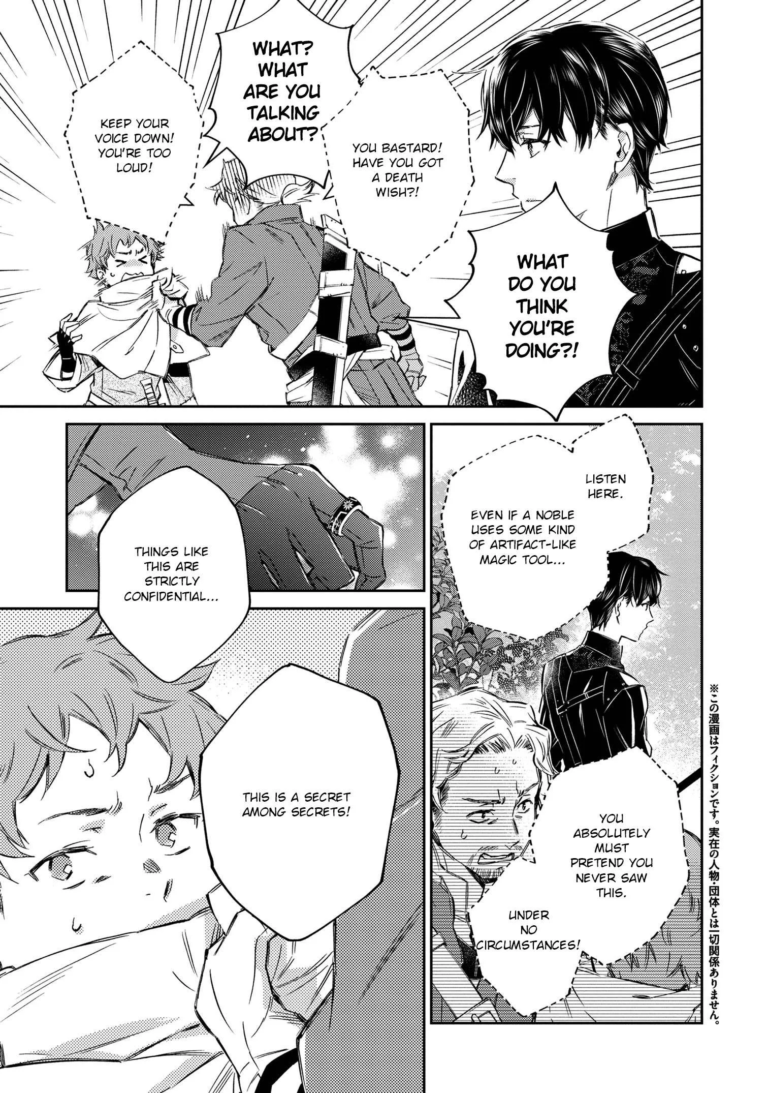 Goblin Reijou to Tensei Kizoku ga Shiawase ni Naru Made Chapter 3 page 3