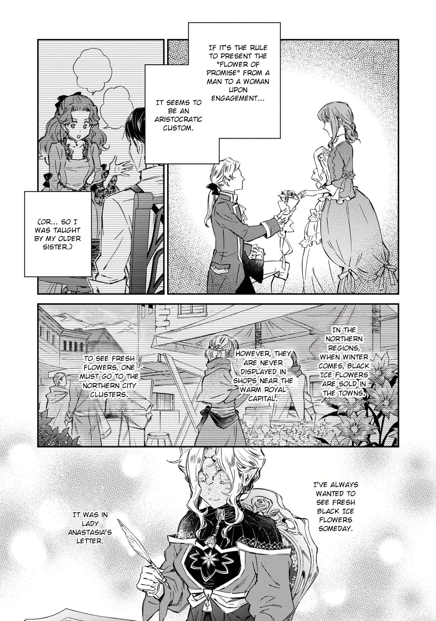 Goblin Reijou to Tensei Kizoku ga Shiawase ni Naru Made Chapter 3 page 5