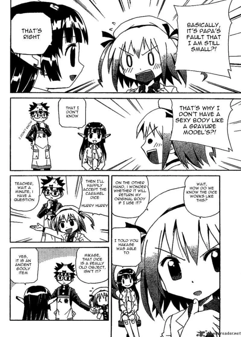 God Does Not Play Dice Chapter 1 page 15