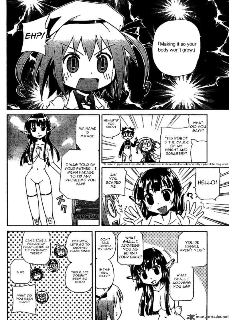 God Does Not Play Dice Chapter 1 page 11