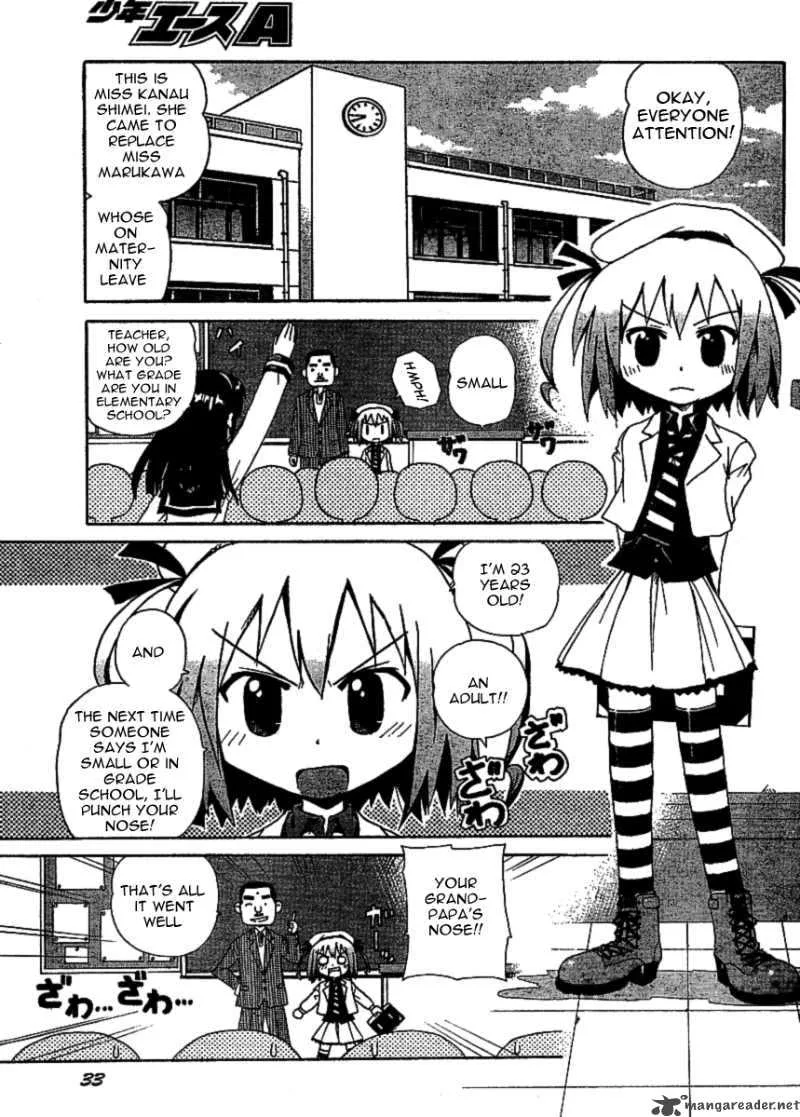 God Does Not Play Dice Chapter 1 page 4