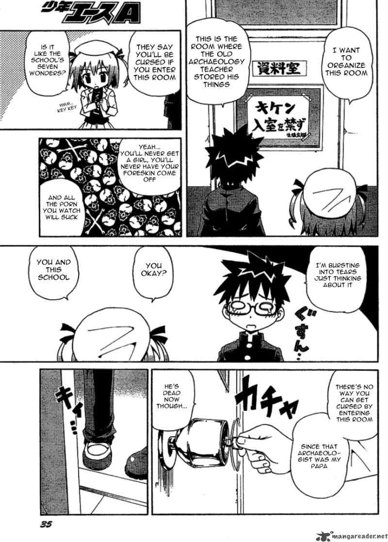 God Does Not Play Dice Chapter 1 page 6