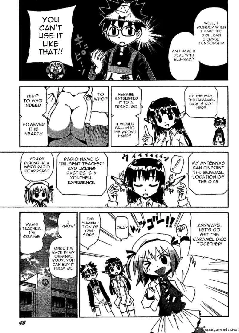 God Does Not Play Dice Chapter 1 page 16